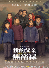 国产一区二区视频在线观看